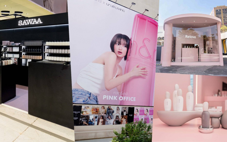 南西商圈美妝新地標！SAWAA首櫃在新光三館、rom&nd快閃店粉嫩登場、Relove外泌體保養系列同步亮相