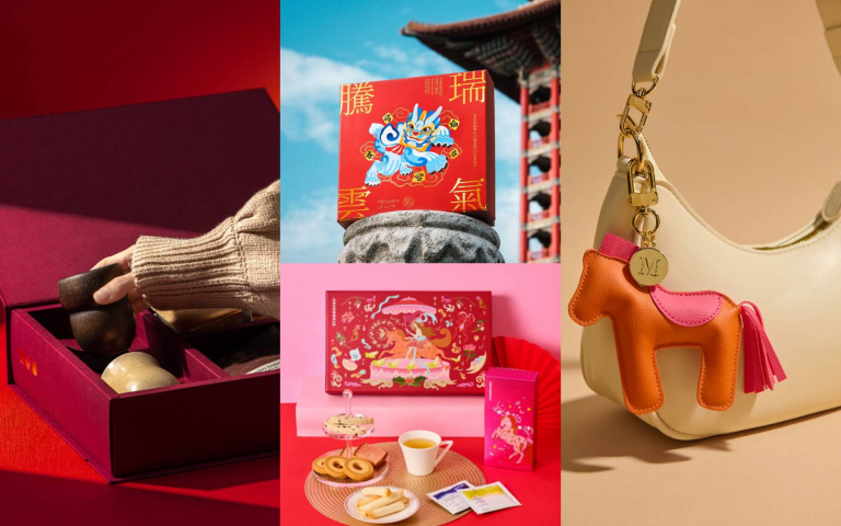 馬年送禮不踩雷！2026馬年高顏值春節禮盒，望月、伯朗咖啡、LADY M⋯一次送進心坎裡！