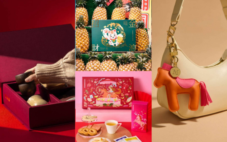 馬年送禮不踩雷！2026馬年高顏值春節禮盒，望月、伯朗咖啡、LADY M⋯一次送進心坎裡！