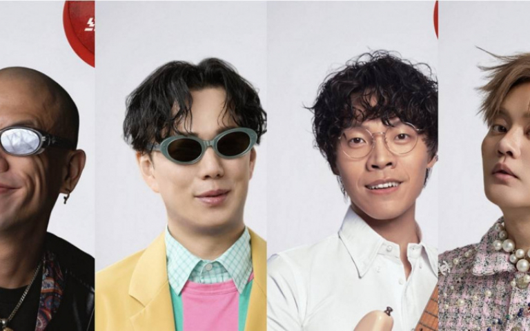 2026《紅白》含金量爆表　許富凱、盧廣仲、蕭煌奇、呂士軒齊聚演出