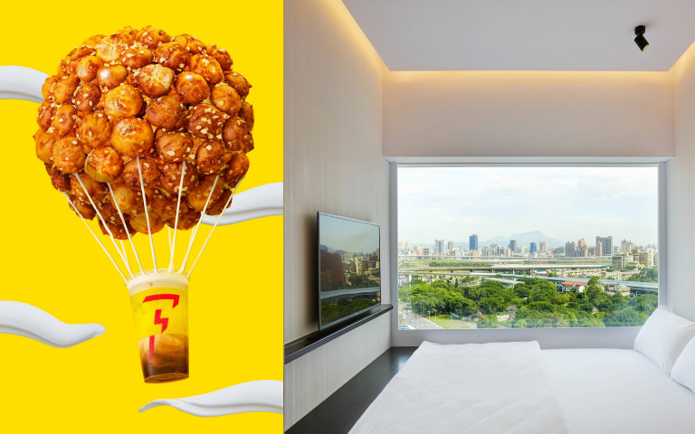 雙11撿好康2／連鎖咖啡送紅包、抽住宿券　手搖飲第二杯11元　吃鮭魚餐贈聯名身體乳