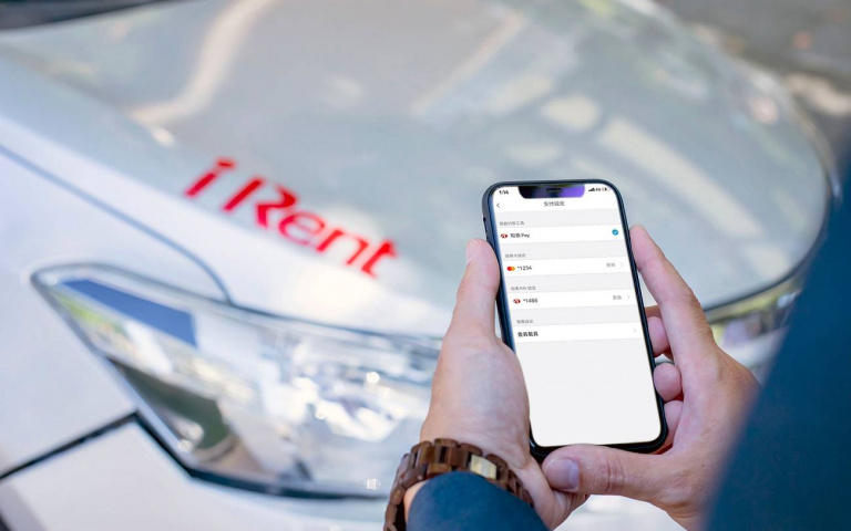iRent導入「和泰Pay」綁定這家「信用卡」，送你免費iRent汽車時數？
