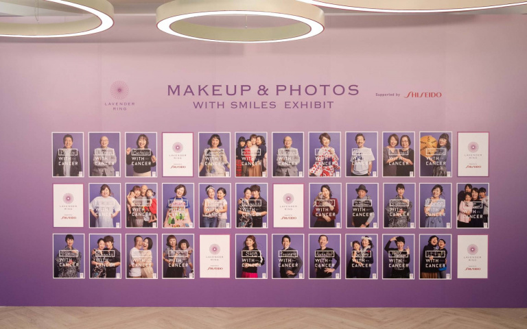 為癌友與親人們留下美好的記憶！台灣資生堂集團X 時尚攝影師余惟做 「薰衣草之環」公益活動，拍出癌友與家人美麗瞬間！