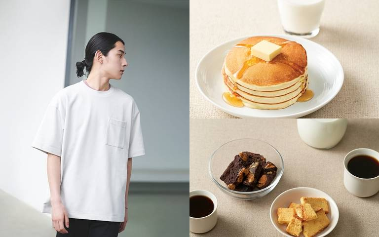 推薦無印良品情人節必備品！服飾、居家用品、零食點心一次滿足！