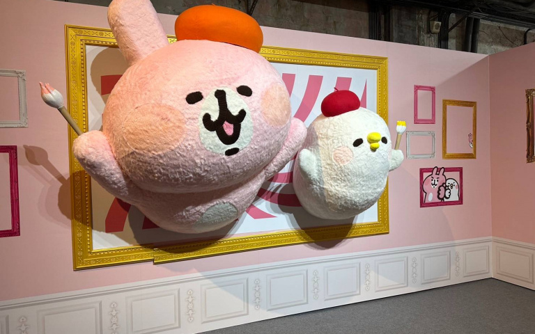 這次錯過只能飛日本！台灣最終站「卡娜赫拉荒唐世界博物館」高雄登場