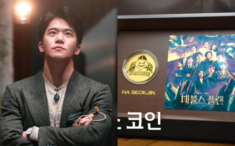 「腦性男」河錫辰狂圈粉！2.5億獎金製作「純金紀念幣」送參賽者超有心