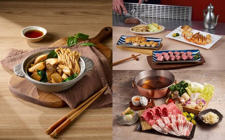 快揪人一起吃！「夏慕尼」請吃鮑貝，「旬嚐精緻鍋物」招待翼板牛！