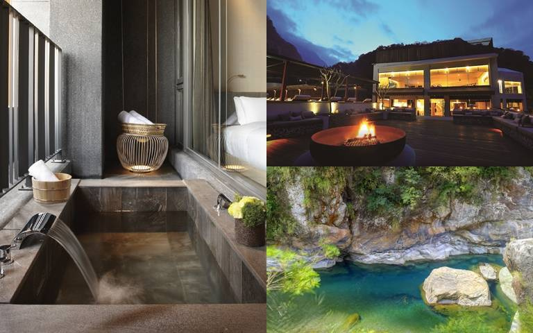 太魯閣晶英酒店×礁溪晶泉丰旅推住房專案！沉浸半露天景觀湯池、暢遊東台灣！