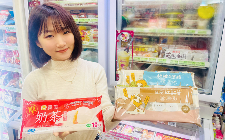 全家推即食「糰糰圓圓杯」！芝麻花生、抹茶紅豆Q彈口感直接滿足咀嚼肌！