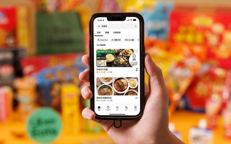 Uber Eats 攜手500碗推在地小吃指南　47 家經典台灣味都點得到