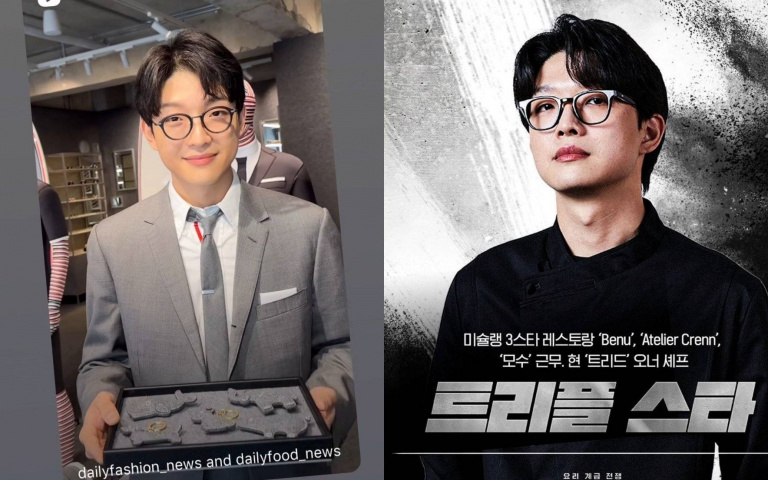 《黑白大廚》冠軍不是他卻超高人氣？帥哥主廚「三星」追蹤人數暴漲！紅到自家餐廳一位難求！