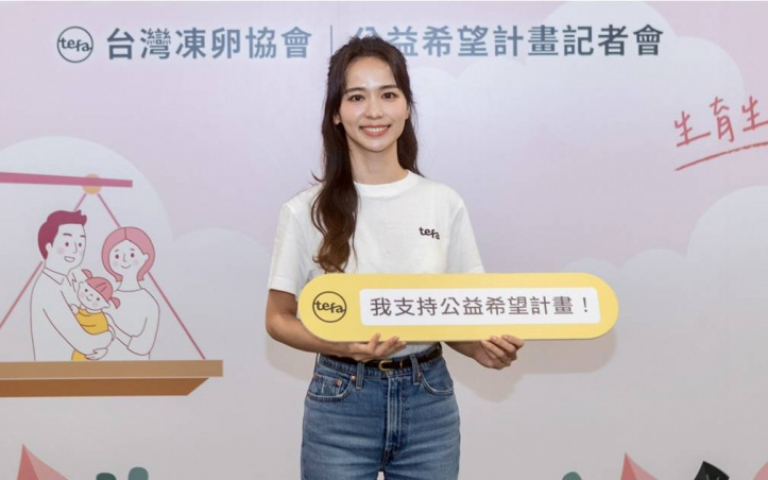 陳明珠脖子長腫塊蔓延至腋下 開刀切片檢查結果曝光