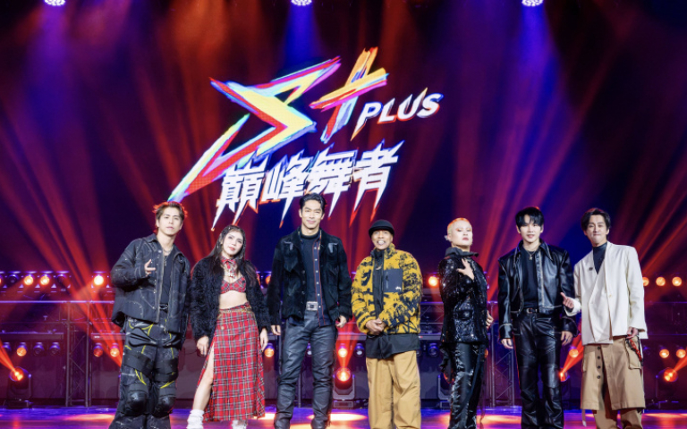 《巔峰舞者》總流量突破千萬 許凱皓下戰帖宣布Battle