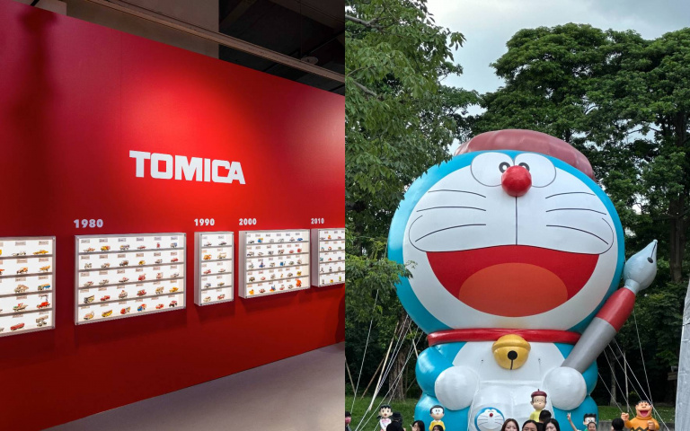 沉浸式親子展覽開跑！TOMICA博覽會、哆啦A夢特展，華山成今夏最強夢想樂園！