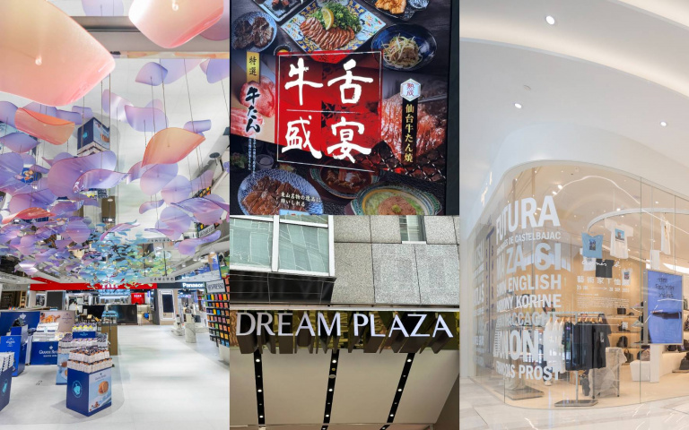 DREAM PLAZA盛大開幕！盤點7大「全台首間」話題店，日系炭燒牛舌、餐酒館、科技圖書館登場！