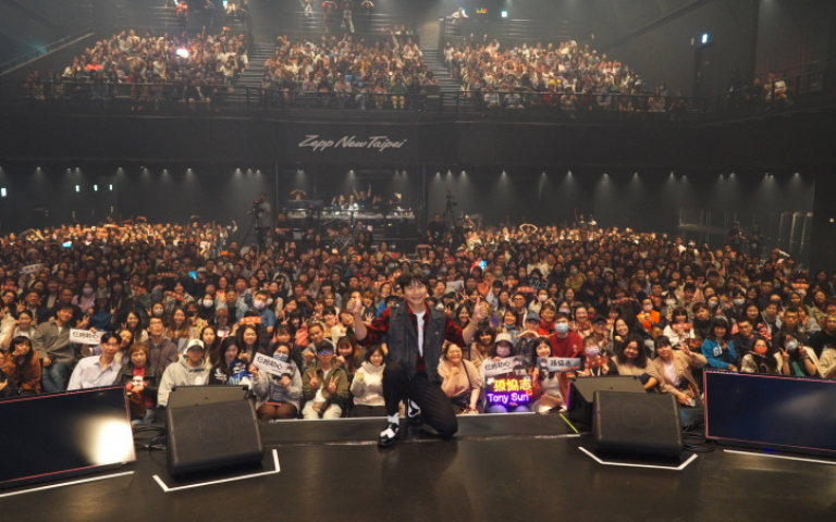 孫協志開唱5566罕見合體　放閃夏宇童高喊：老婆我愛你