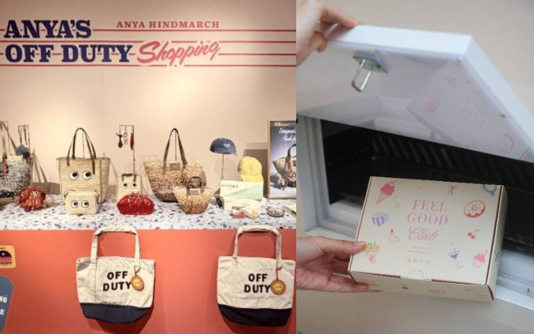 期間限定快閃必逛！Anya Hindmarch限定包款太想要、aeom祭出全台首座Bratop販賣機