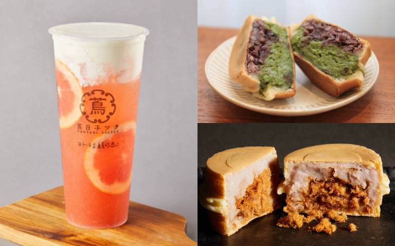第二杯只要10元!蔦日子攜手青畑九號豆製所祭出超殺優惠,車輪餅三個百元有找!