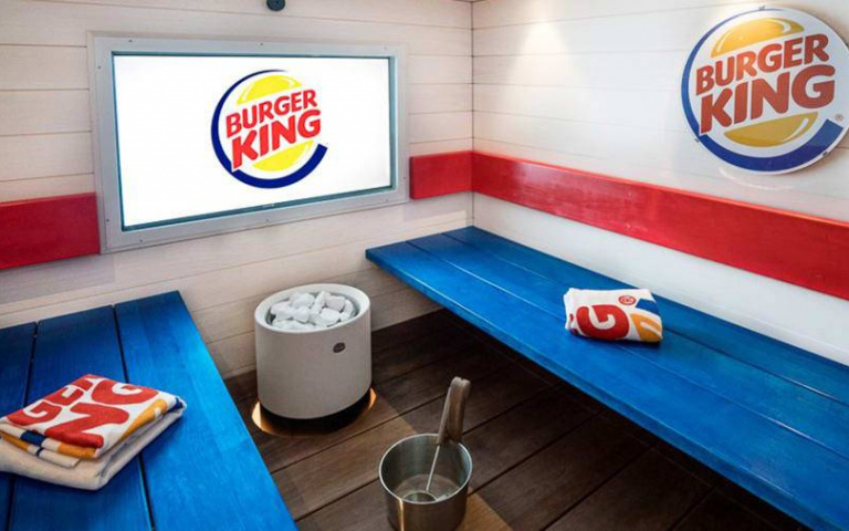 邊吃漢堡邊做三溫暖!全球唯一設有桑拿房的BURGER KING