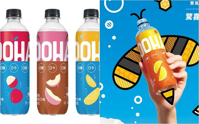 氣泡飲「檸檬蜂蜜」新品免費喝!可口可樂限定口味回歸,快用優惠價開喝!