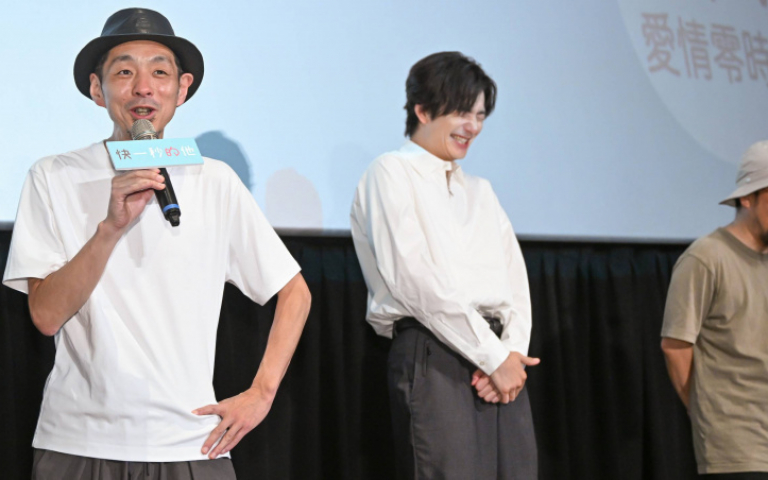 《消失的情人節》金句被刪　《快一秒的他》編劇宮藤官九郎當眾道歉