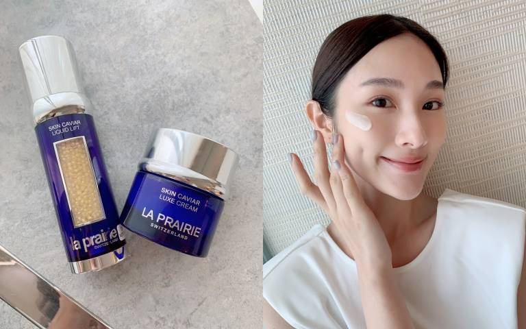 不是名媛貴婦也要懂得『享受生活』！用La Prairie『奢養肌膚』就能讓每天倍感幸福！