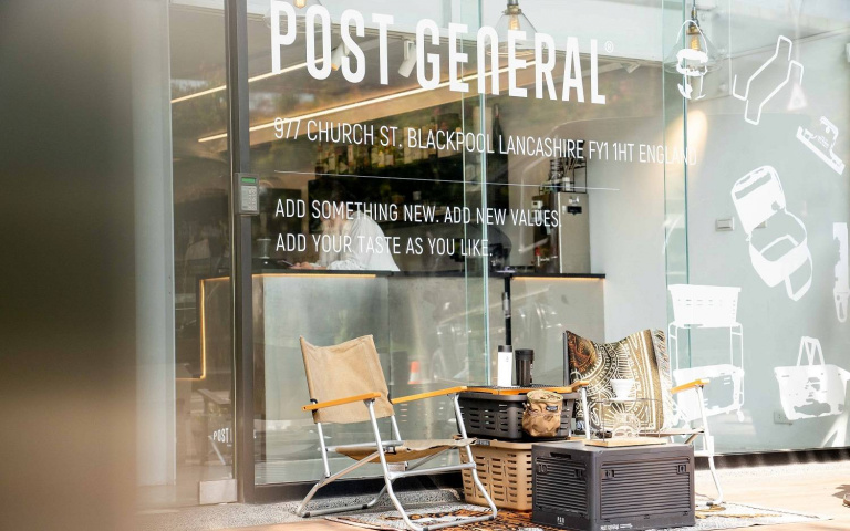 日本質感戶外風格品牌POST GENERAL首間旗艦店落腳台中!露營到居家的最完整商品線這裡通通有!