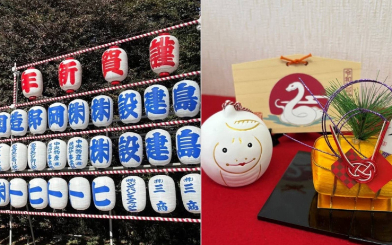 大年初一新月祈福時間點出爐!唐綺陽老師說:「晚上8:36起8小時內寫下10個願望,讓今年順順利利!」