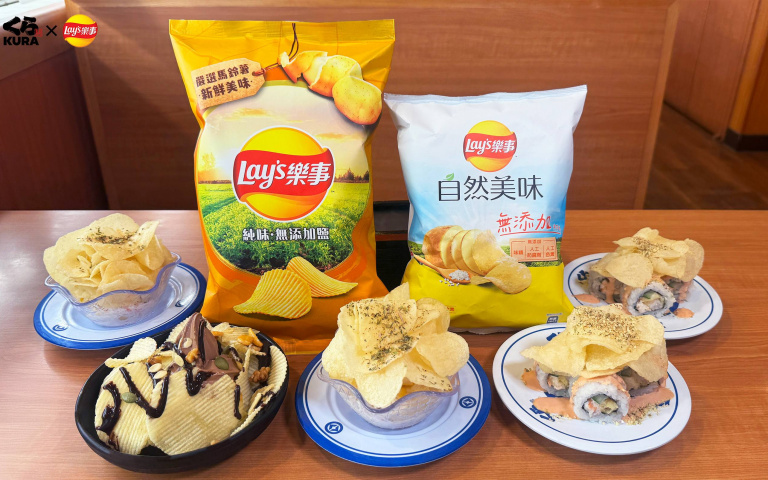 洋芋片壽司吃過沒？藏壽司×樂事跨界聯名，洋芋片炸蝦卷、巧克力霜淇淋限量開吃！