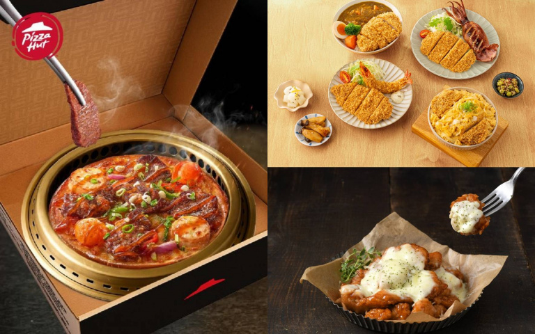 必勝客 x 屋馬「個人比薩」登場　品田牧場季節限定菜單開吃