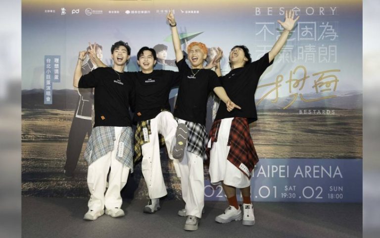 理想混蛋宣布攻高雄巨蛋　雞丁許願：希望跟太妍合唱