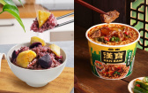 懶人救星組合！米大師×瓜瓜園「紫米地瓜飯」80秒開飯、金車漢寶碗麵吃得到厚切牛！