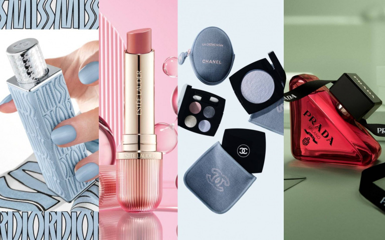 情人節倒數計時！2/14送禮儀式感必備：香奈兒訂製丹寧彩妝、迪奧親吻香膏限量外殼、PRADA鹽漬開心果香氛、雅詩蘭黛粉保濕嫩唇膏