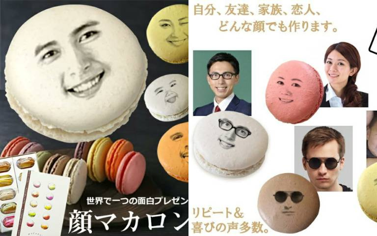 自己的臉自己吃!樂天推出「人臉馬卡龍」笑翻網友,連眼鏡、墨鏡都能畫!