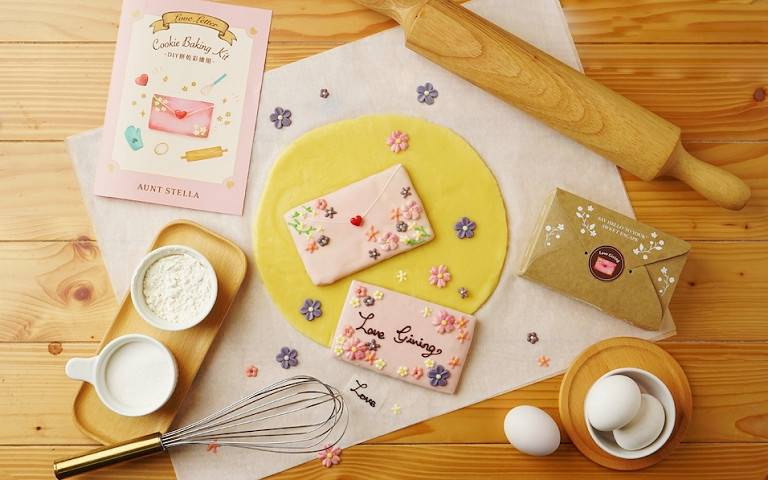 手作餅乾寫情書！Aunt Stella 詩特莉暖心推出「DIY餅乾彩繪組」，親手傳遞滿載祝福的美味心意！