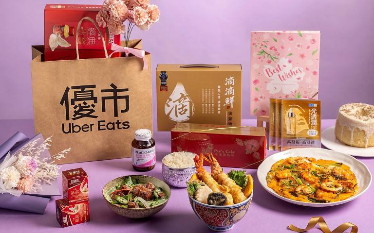 宅慶祝孝親!Uber Eats 「優市」攜「吉克主廚」網紅獻料理影片救援!