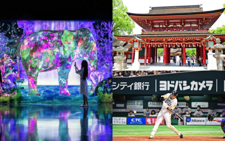 福岡五大必玩行程!teamLab夢幻森林、熊本城絕美櫻花,還有職棒可以看!