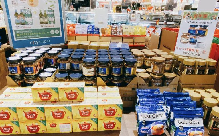 city’super熱銷夯品全面9折！火鍋肉、滋補湯品、世界冠軍醬油1+1優惠！
