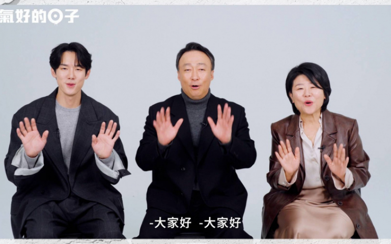 柳演錫、李姃垠遊台灣最愛美食與推拿　李星民寶島拍片乖乖遵守交通規則