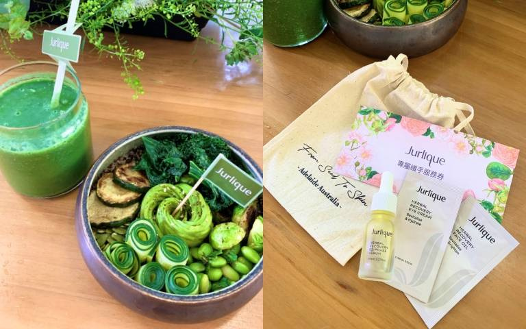 Jurlique x Ivette Da An推限時聯名餐！點綠色蔬菜佛陀碗+綠淨大師set再送妳價值近2000元的保養組合！