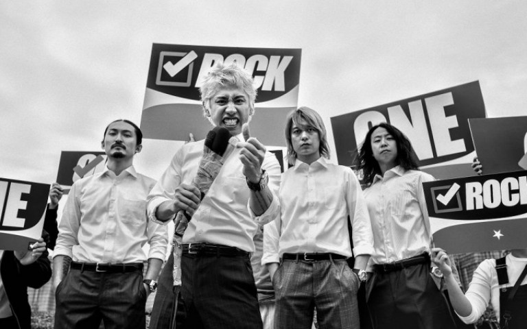 ONE OK ROCK時隔5年再唱《王者天下》主題曲　9月搶登高雄國家體育場