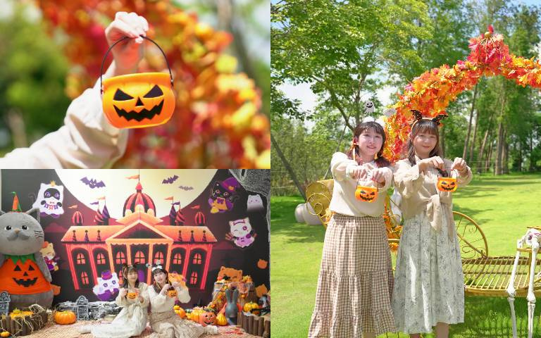佐登妮絲城堡推「萬聖南瓜搗蛋趴」！兩人同行一人免費，萌鬼送限量討糖桶！