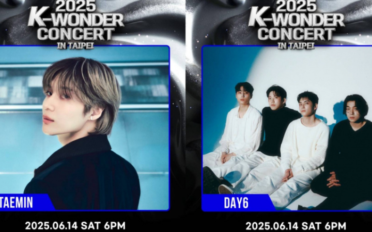DAY6偕泰民、玟星6月集結林口體育館 唱好唱滿160分鐘