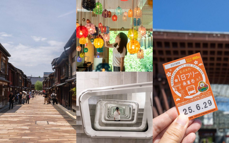 世界遺產一日輕旅行！北陸鐵道推出白川鄉、五箇山觀光巴士行程