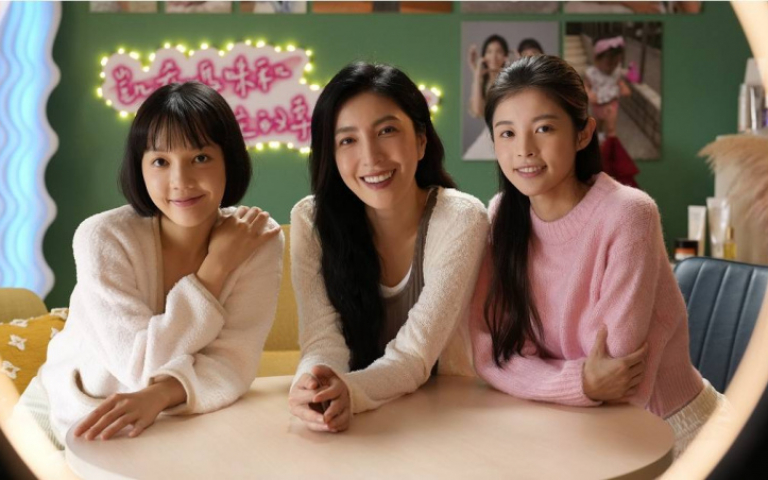 楊謹華演單親媽　揭開網紅家庭背後暗流