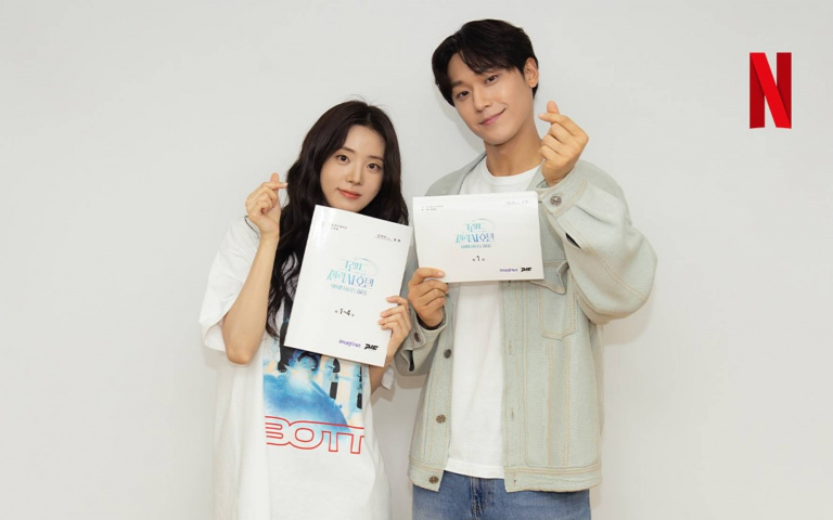 《銀河大酒店》開張！李到晛化身亡靈社長、申始雅挑戰「不怕鬼經理」