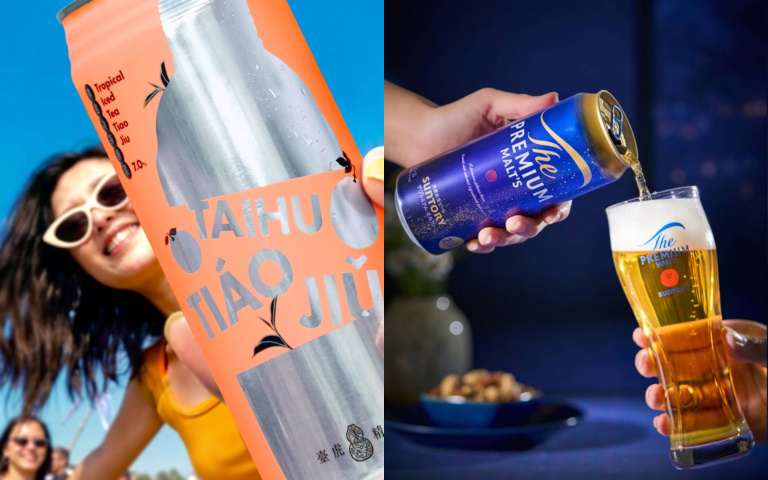質感系喝酒新提案！臺虎精釀「南島冰茶」隨時開喝、三得利頂級啤酒風味昇華