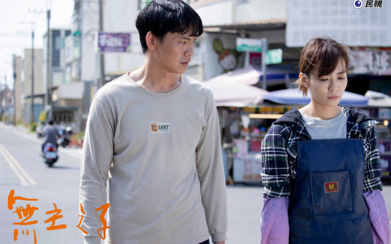 黃鐙輝　聽歌惡補外文