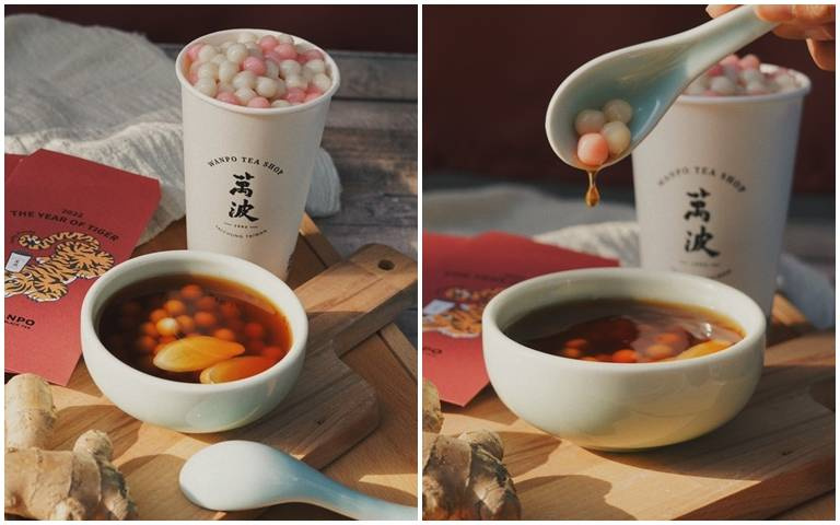 元宵用喝的!手搖飲業者推「紅白小湯圓」口味 賞燈會超應景