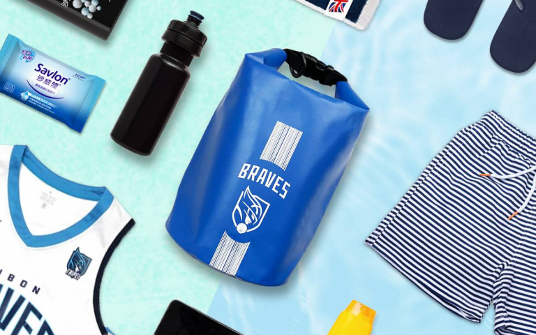臺北富邦勇士攜手沙威隆「Savlon for MEN x BRAVES聯名組」 打造風格隨行、活力有型的生活體驗!